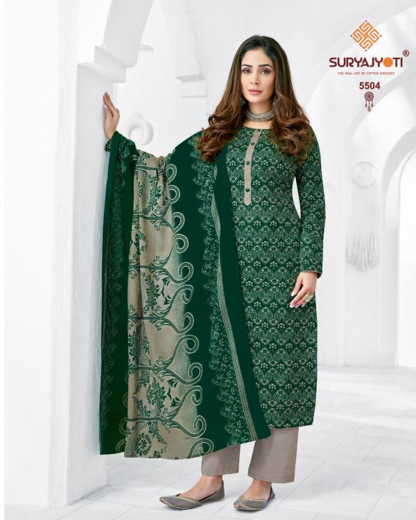 Suryajyoti Trendy Cotton Vol-55 Cotton Designer Excluisve Dress Material